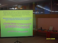 /album/fotogalereya/a011-jpg/